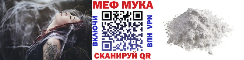 Все наркотики Клинцы APVP  Псилоцибиновые грибы  Конопля 