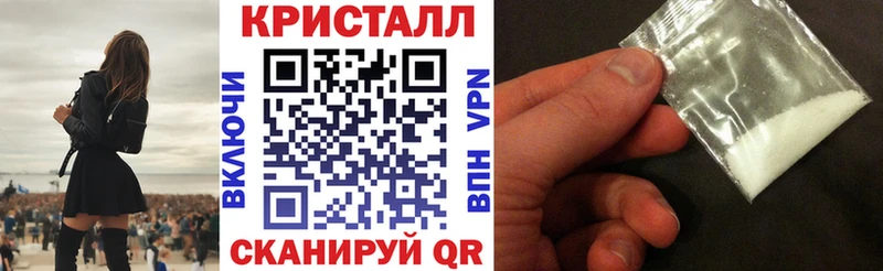 Амфетамин Premium Клинцы