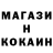 ТГК концентрат white end
