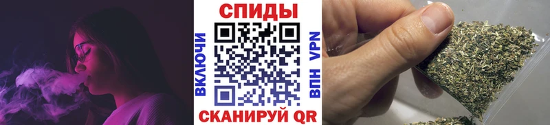 купить наркоту  Клинцы  Бутират GHB 
