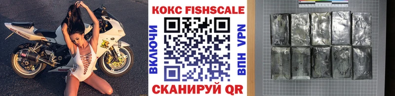 COCAIN Боливия  Клинцы 
