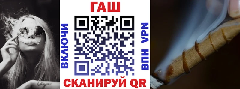 ГАШИШ индика сатива  ссылка на мегу ТОР  Клинцы  купить наркотики сайты 