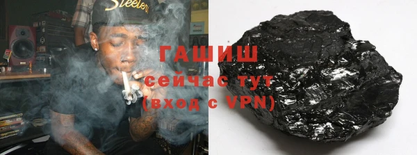 mix Верхний Тагил