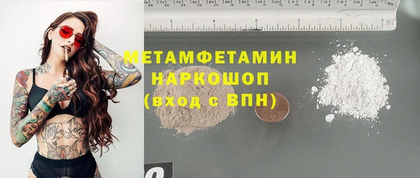 mix Верхний Тагил
