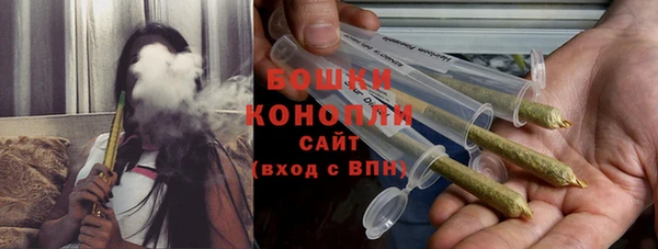 mix Верхний Тагил