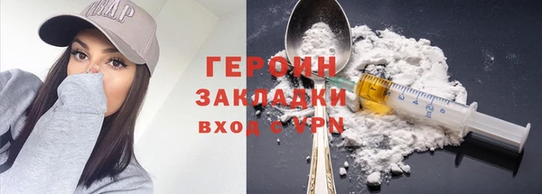 mix Верхний Тагил
