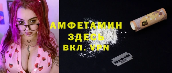 кокаин колумбия Чердынь