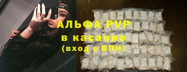 mix Верхний Тагил