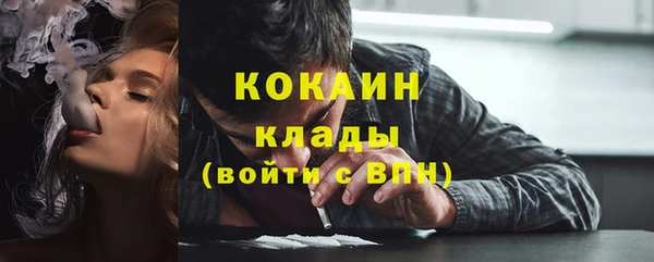 mix Верхний Тагил