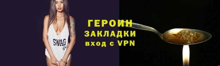 прущий лед Чекалин