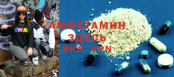 mix Верхний Тагил