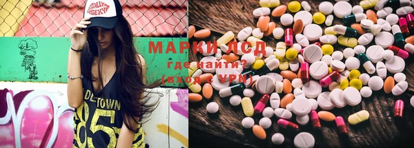 mix Верхний Тагил
