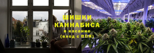 герыч Верхнеуральск