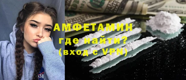 mix Верхний Тагил