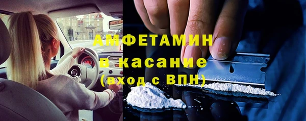 круглые Чегем