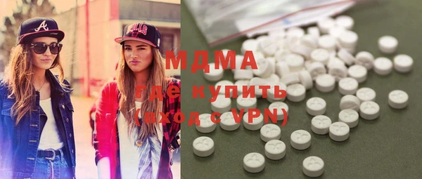 mix Верхний Тагил