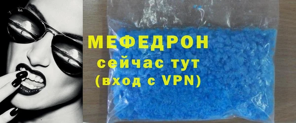 ALPHA-PVP Верея