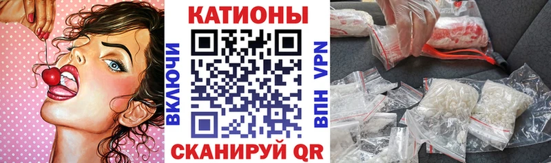 МЯУ-МЯУ VHQ Клинцы